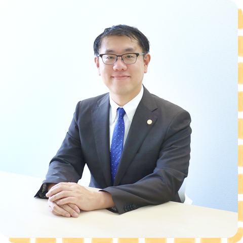 弁護士　中嶽 修平（なかたけ しゅうへい）